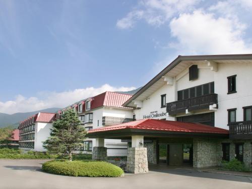 Hotel Onikoube