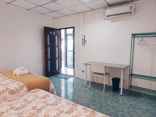Hello Sunshine Room Type - Family Suite