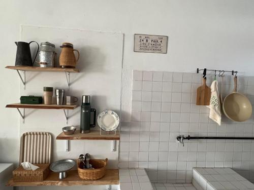 山蒔旁白-全台唯一電力公司49年老宿舍改造 in Yujing District