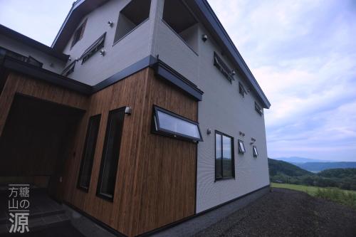 Vue extérieure, 山の源-Yama No Minamoto near Ningle Terrace
