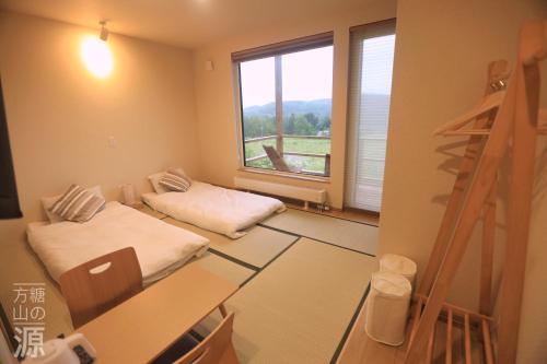 山の源-Yama No Minamoto near Ningle Terrace