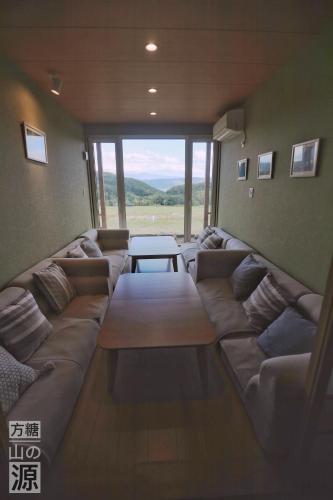 酒吧/Lounge Bar, 山の源-Yama No Minamoto near 寧格露露陽台