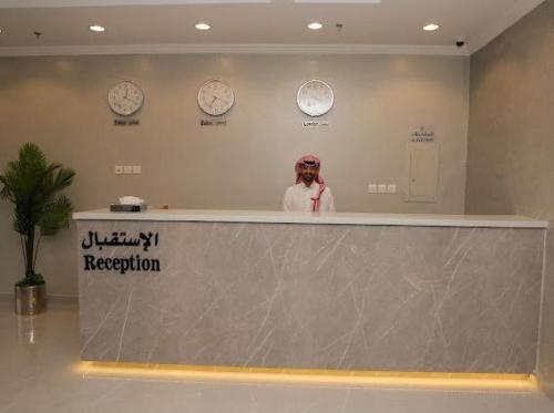 Al Raha Apartment Hotel