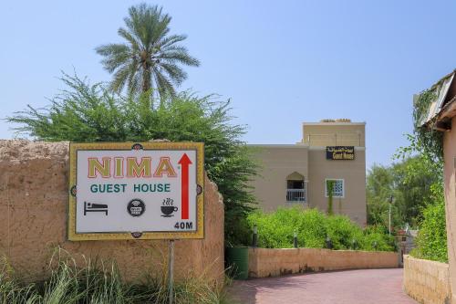 Nima guest house in Nizwa