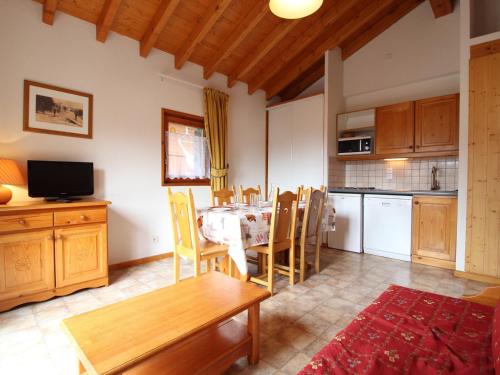 Appartement Lanslevillard, 3 pièces, 6 personnes - FR-1-508-81 Lanslevillard Val Cenis