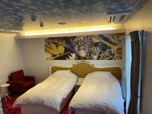 Hotaku HOTEL - Vacation STAY 44216v