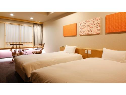 Ako onsen AKO PARK HOTEL - Vacation STAY 21683v