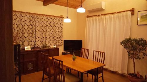Guest House Nishimura - Vacation STAY 13438