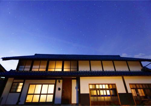 Exterior view, [貸切り] 220㎡ 月のワルツ 108年前の高級古民家 in Karuizawa