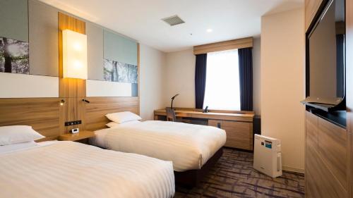 Twin Room (1 Adult) - Smoking