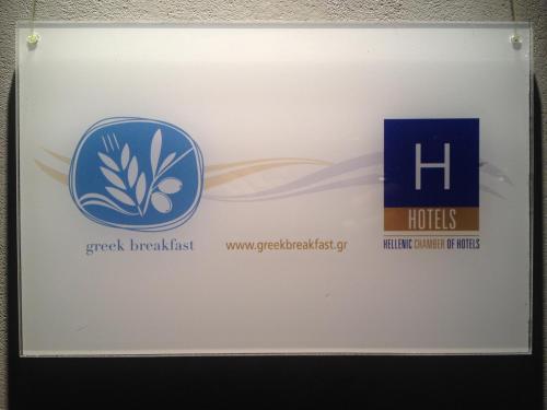Anatolia Hotel Komotini - image 11