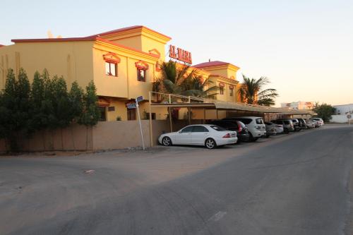 艾尔玛赫RAK酒店 艾尔玛赫RAK酒店