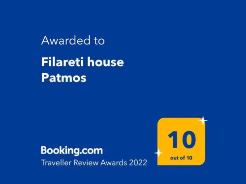  Filareti house Patmos in Skala