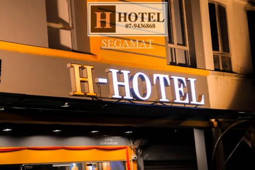 H hotel  in Segamat