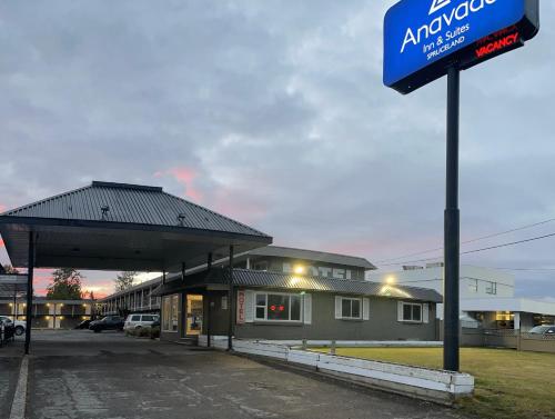 Anavada Inn & Suites - Prince George