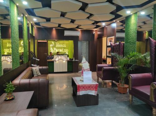Lobby, Hotel Paradise - Biswanath Chariali in Biswanath Chariali
