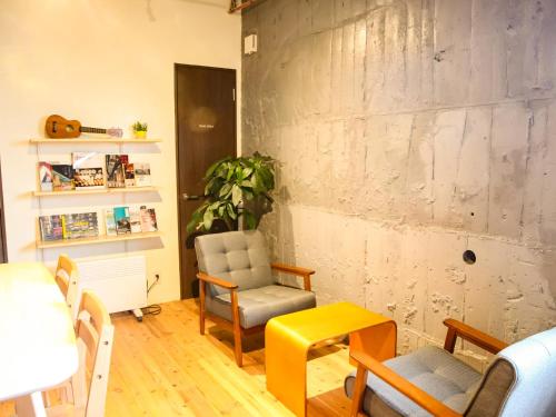 富士山14號旅館 14 Guesthouse Mt.Fuji