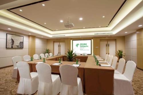 Holiday Inn Foshan Nanhai Central, an IHG Hotel