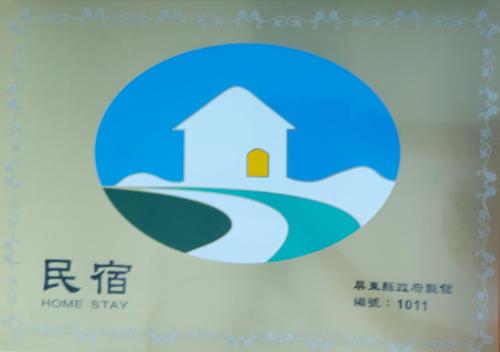 Foresweet B&B