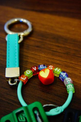 Love & Share House
