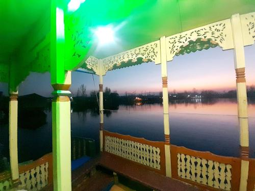 H.B.victoria Garden in Srinagar