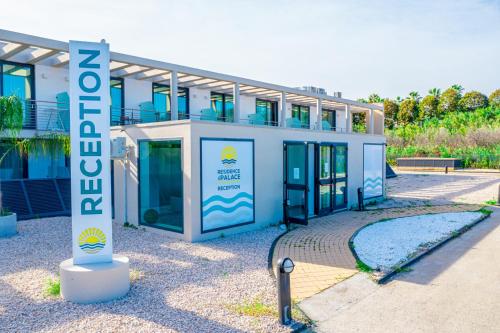 ล็อบบี้, Residence al Palace in วาสโต