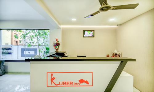 Treebo Trend Kuber Inn