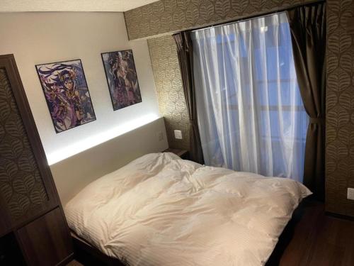 Hotaku HOTEL - Vacation STAY 48999v
