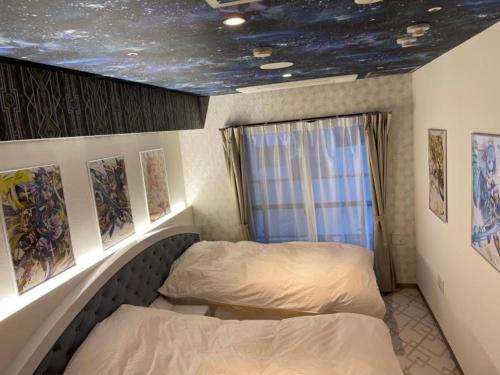 Hotaku HOTEL - Vacation STAY 49029v