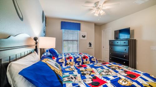 Eight Bedrooms Home Summer Breeze - image 12