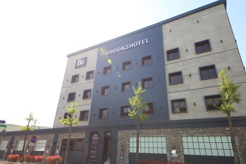 Brooks Hotel Tongyeong