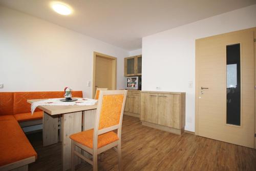 บริการและสิ่งอำนวยความสะดวก, Ferienwohnung Tobias in เกอร์ลอสเบอร์เกเบิน