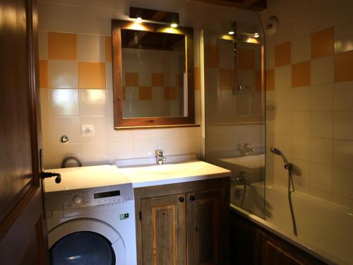 Appartement Aussois, 3 pièces, 6 personnes - FR-1-508-281