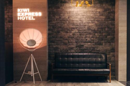 Kiwi Express Hotel-Taichung Station II