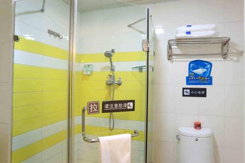 7Days Inn Guangzhou Shangxia Jiu Rd – Guangzhou (Canton), IA