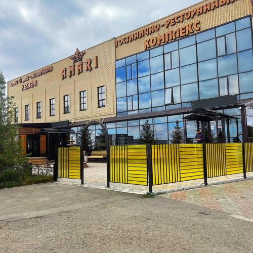 гостинично-ресторанный комплекс AMARI, Uralsk