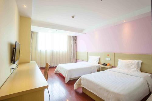 7Days Inn Changsha Wuyi Avenue Yinbin Road Metro Station