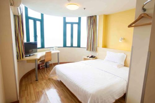 7Days Inn Nanjing Jiangning University Town