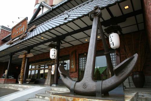 The Inn Of The Canal Otaru Furukawas Heartwarming - 