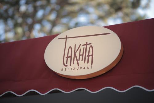 Dilijani Tun - image 14