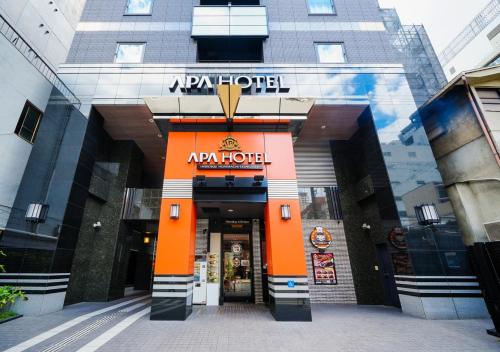 APA Hotel Midosujihonmachieki Higashi