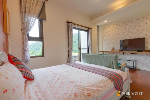 泰雅山庄民宿 泰雅山庄民宿