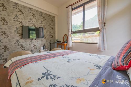 泰雅山庄民宿 泰雅山庄民宿