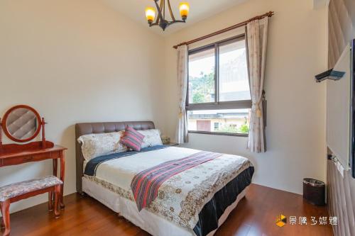 泰雅山庄民宿 泰雅山庄民宿