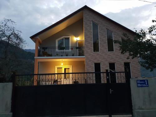 Guesthouse Rest Point