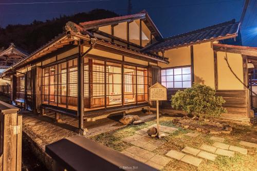 Japan's oldest remaining company housing