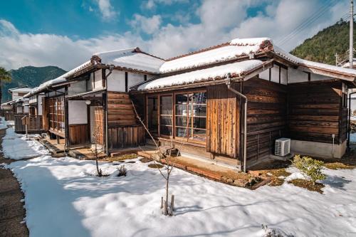 Japan's oldest remaining company housing