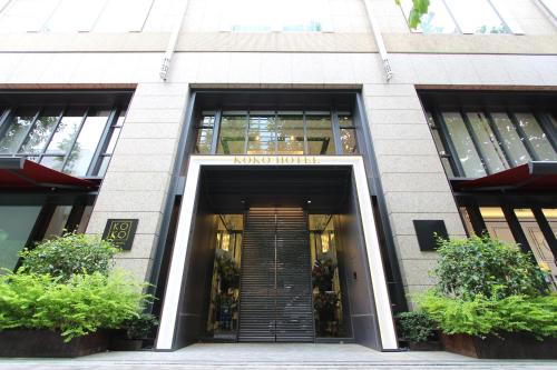KOKO HOTEL Premier Nihonbashi Hamacho photo 3