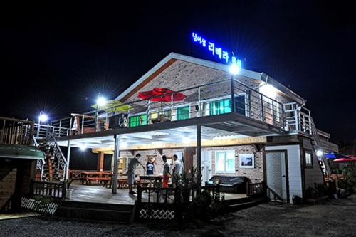 Nami Island Rivera Pension