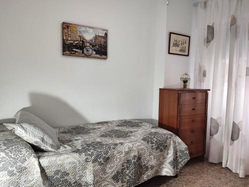Apartamento La Muralla de San Lorenzo, Córdoba (fotografie 5)